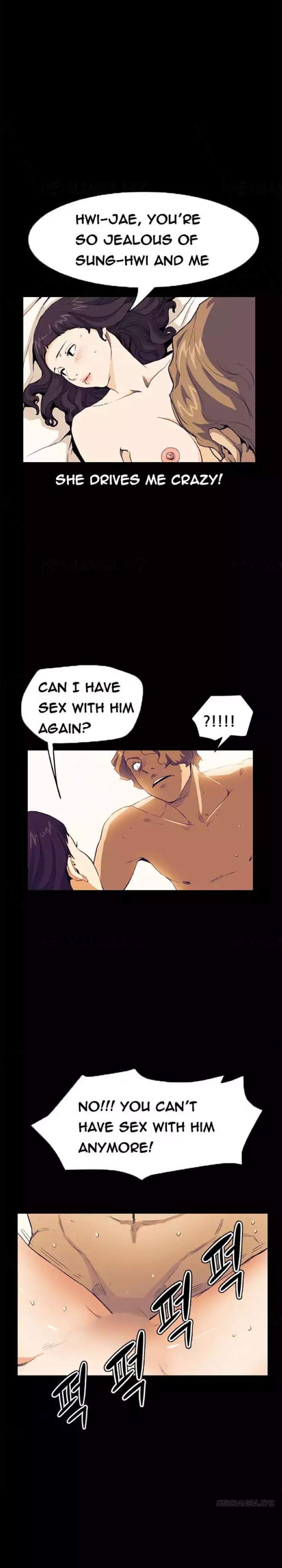 Si-Eun Chapter 31 Page 14