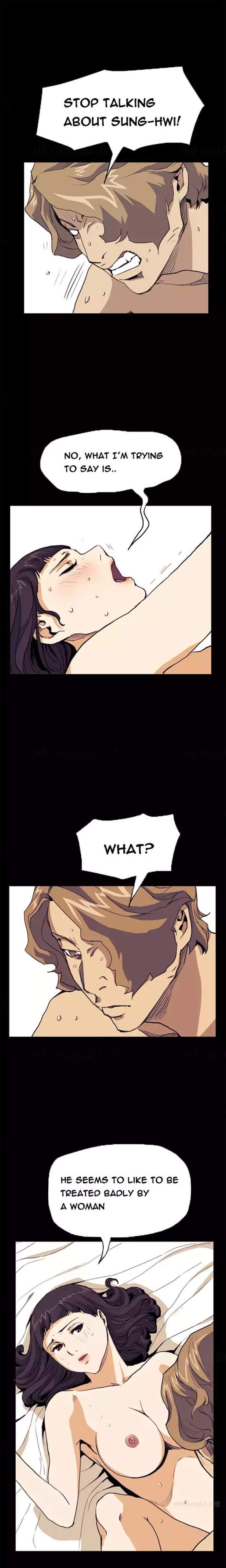 Si-Eun Chapter 32 Page 1