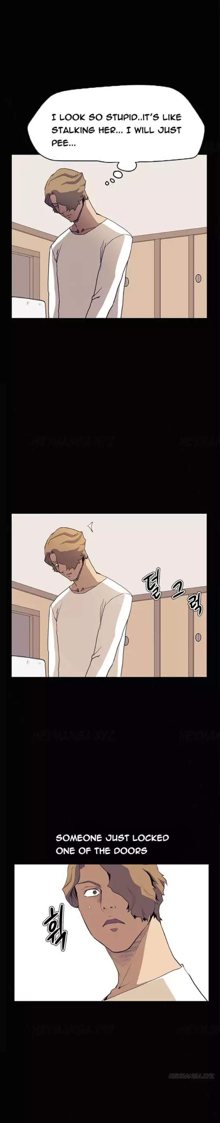 Si-Eun Chapter 33 Page 11