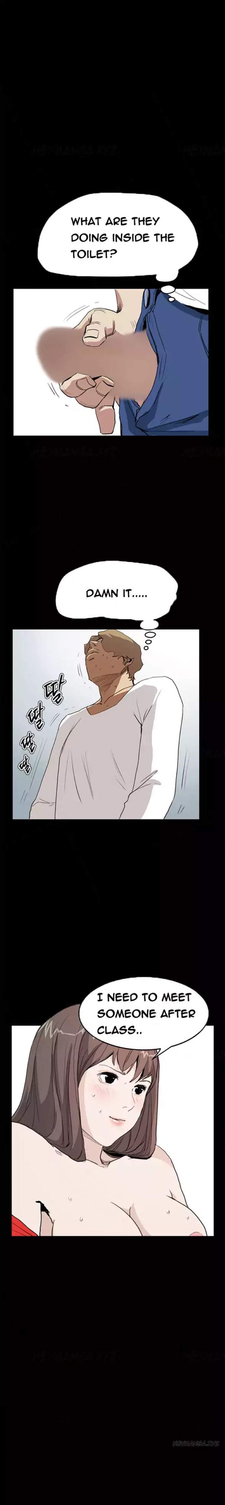Si-Eun Chapter 33 Page 16