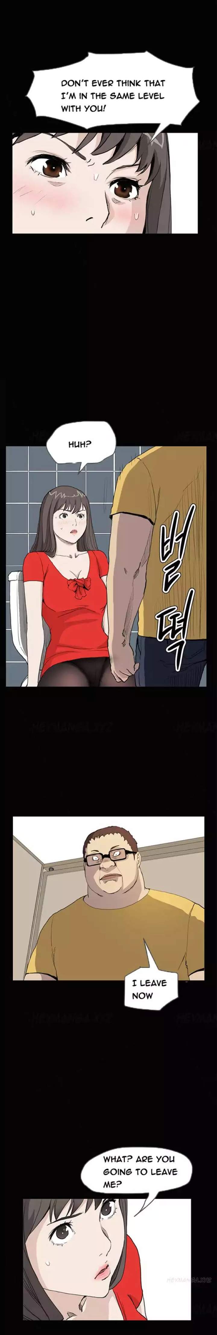 Si-Eun Chapter 33 Page 7