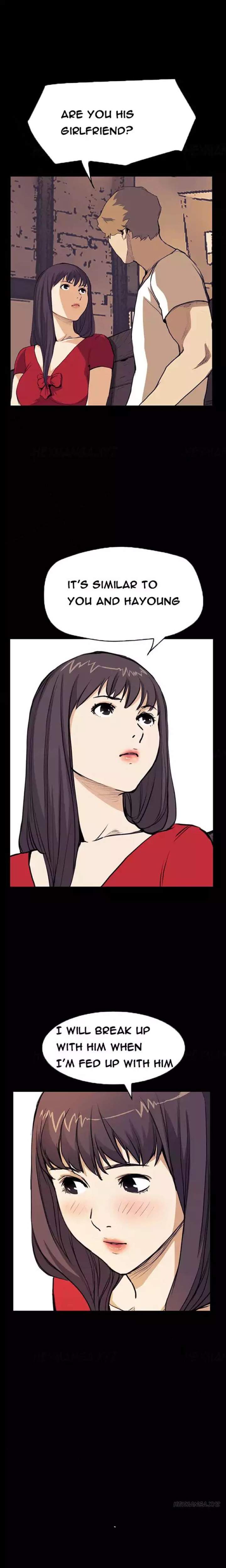 Si-Eun Chapter 34 Page 14