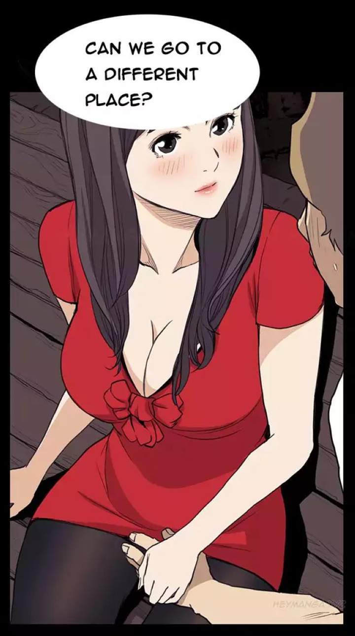Si-Eun Chapter 34 Page 16