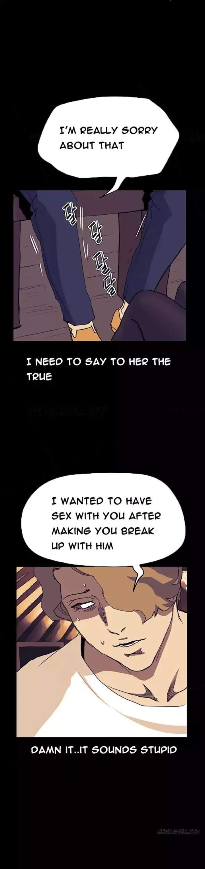 Si-Eun Chapter 34 Page 7