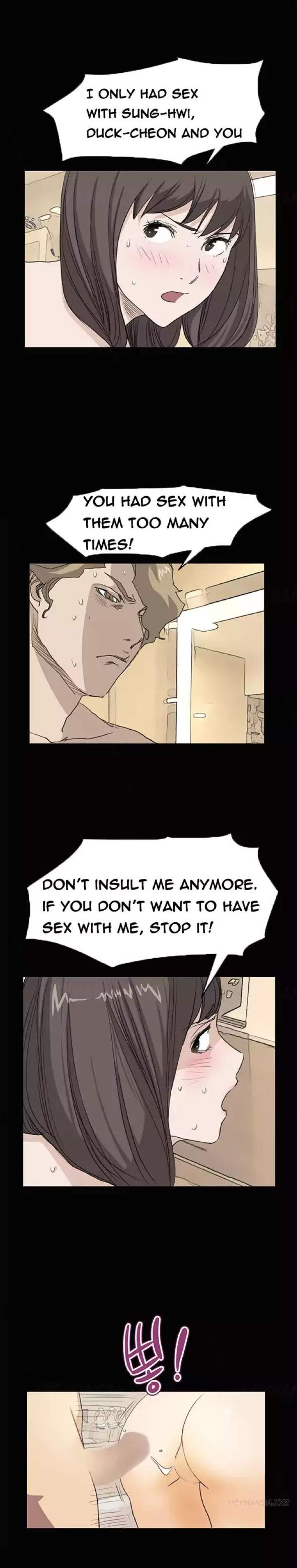 Si-Eun Chapter 37 Page 11