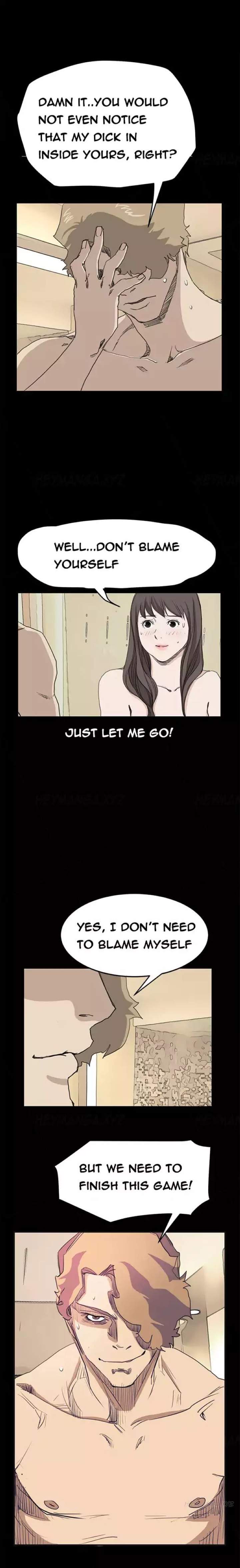 Si-Eun Chapter 37 Page 13