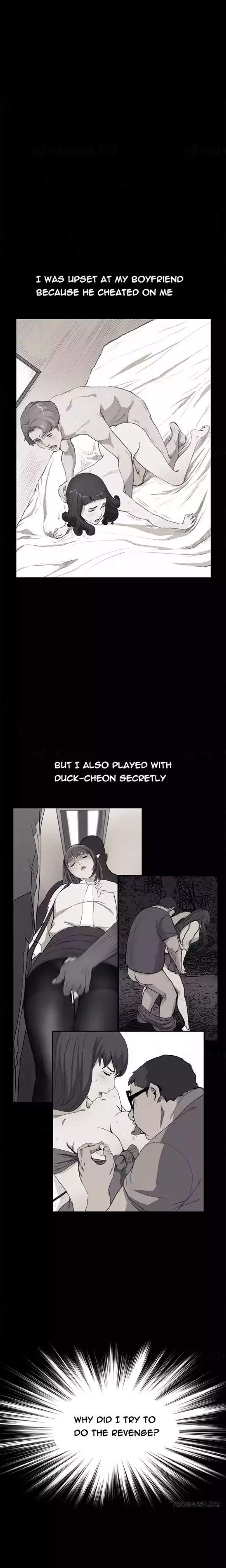 Si-Eun Chapter 38 Page 13