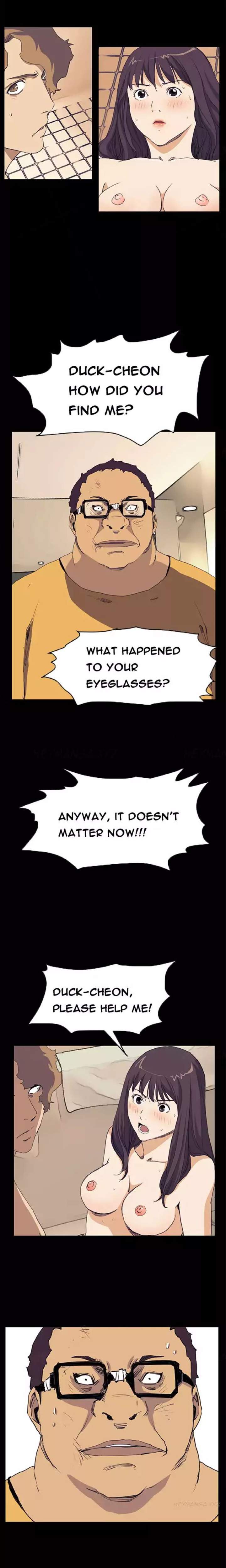 Si-Eun Chapter 39 Page 3