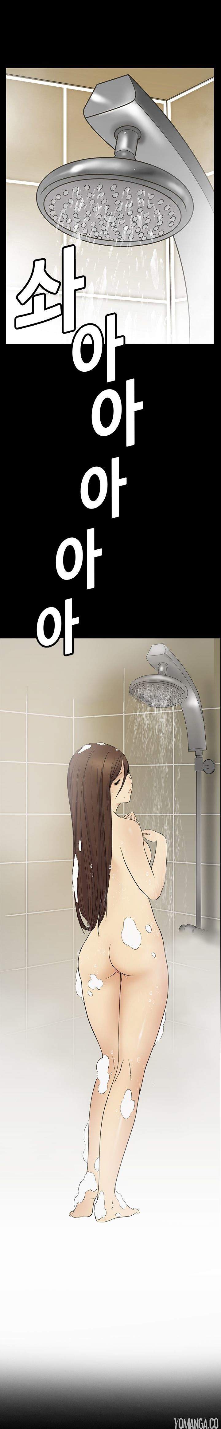 Si-Eun Chapter 4 Page 12