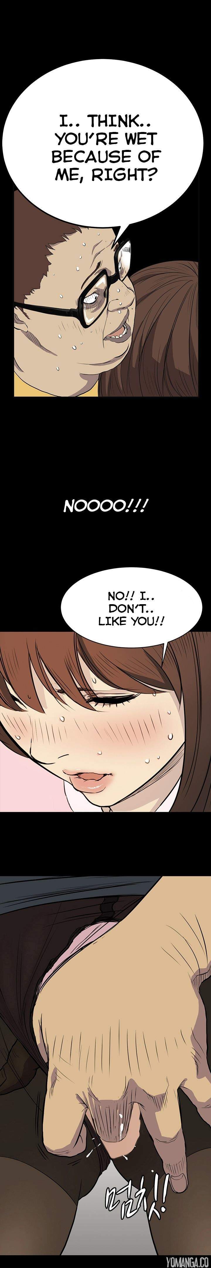 Si-Eun Chapter 4 Page 6
