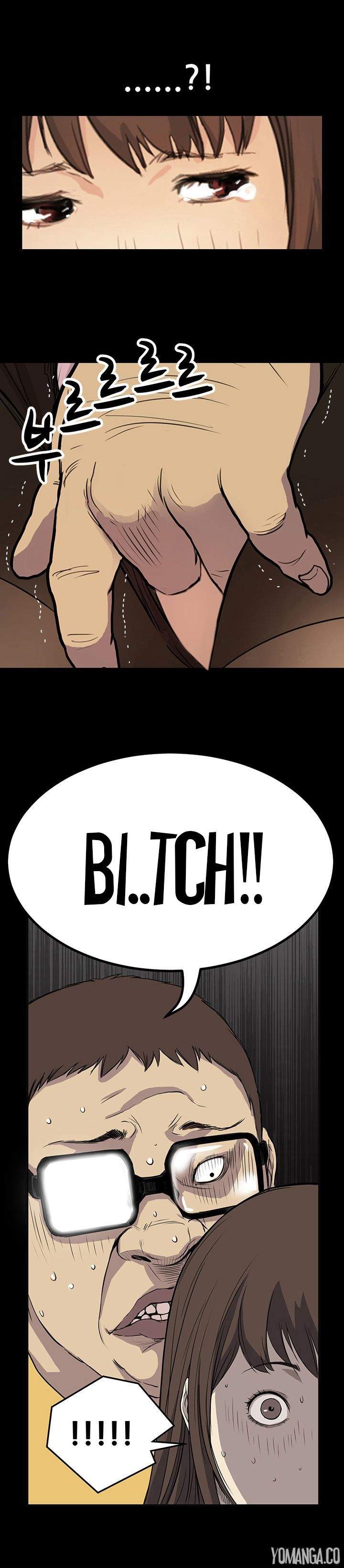 Si-Eun Chapter 4 Page 7