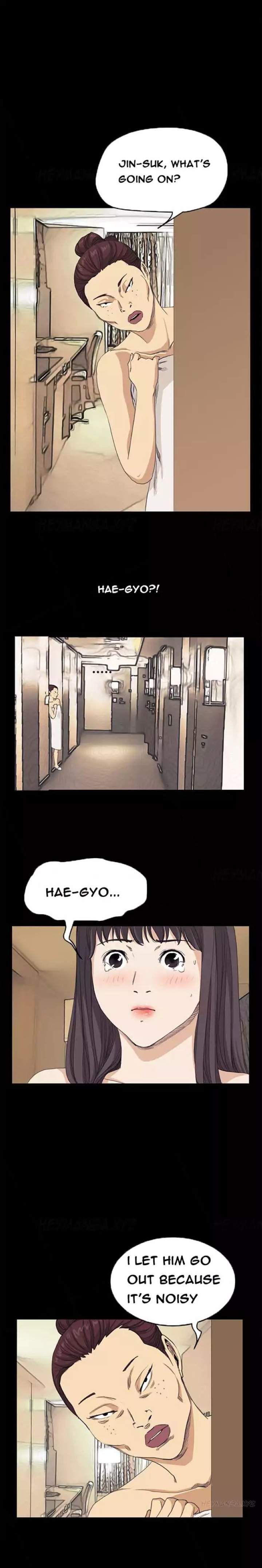 Si-Eun Chapter 40 Page 11