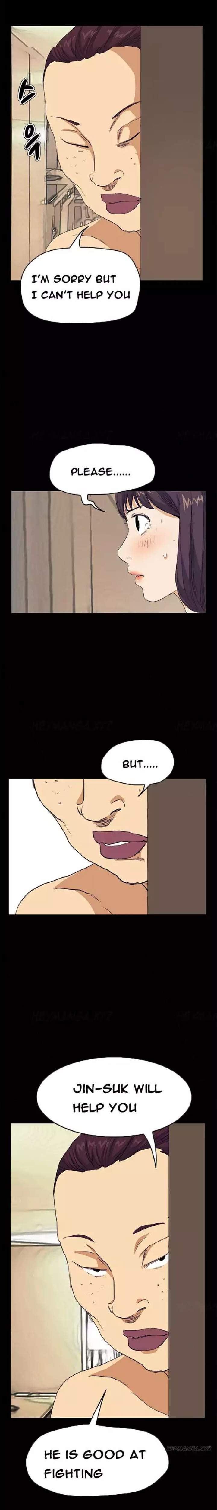 Si-Eun Chapter 40 Page 13