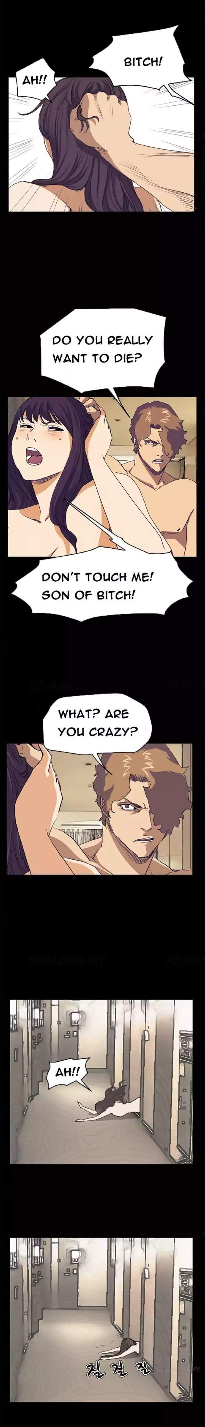 Si-Eun Chapter 40 Page 7