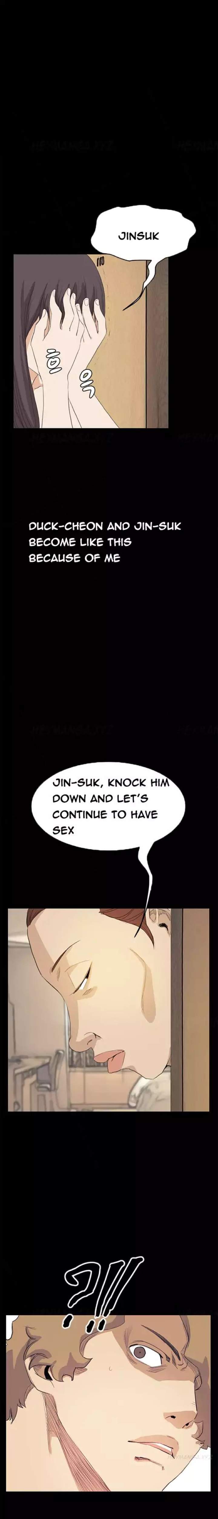 Si-Eun Chapter 41 Page 4