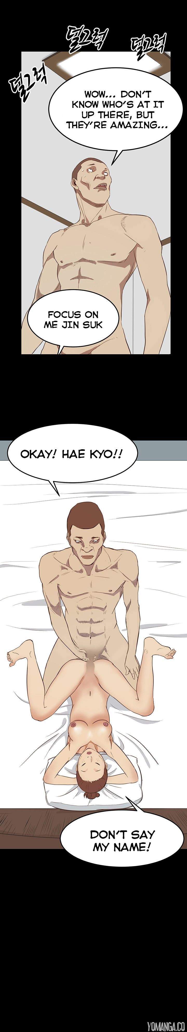 Si-Eun Chapter 5 Page 9