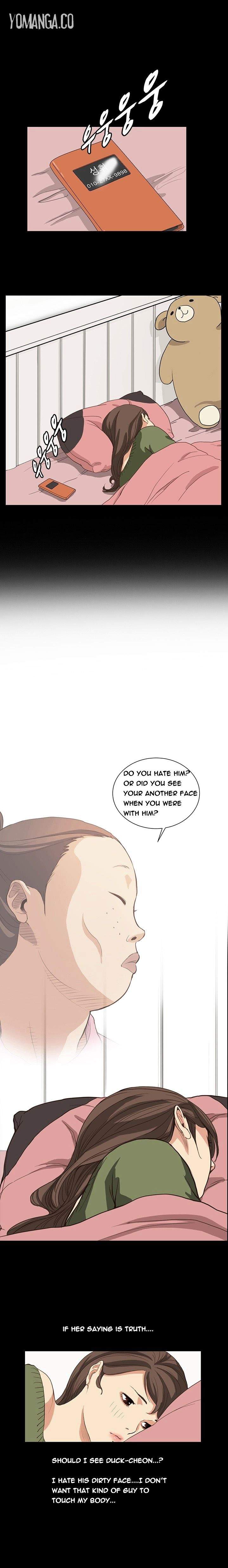 Si-Eun Chapter 6 Page 11