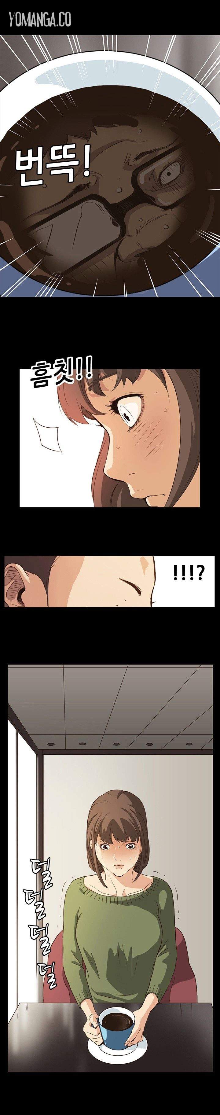 Si-Eun Chapter 6 Page 6