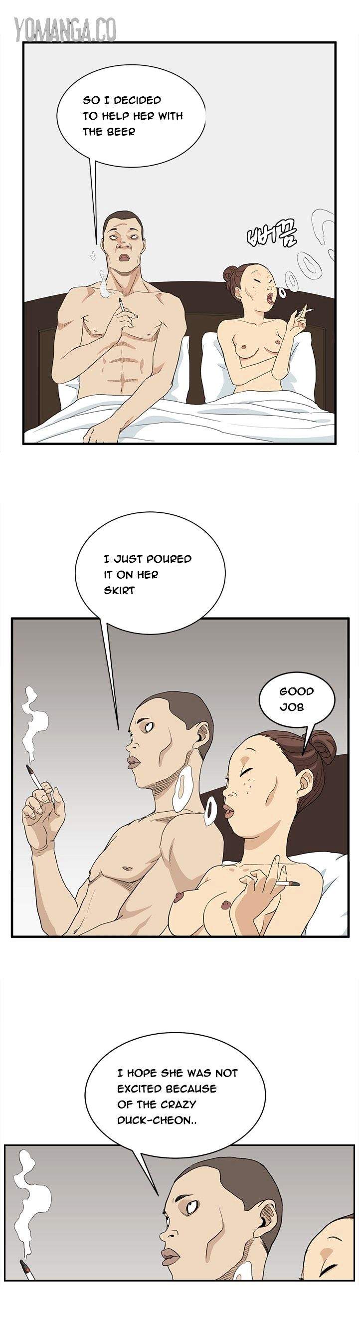 Si-Eun Chapter 6 Page 9