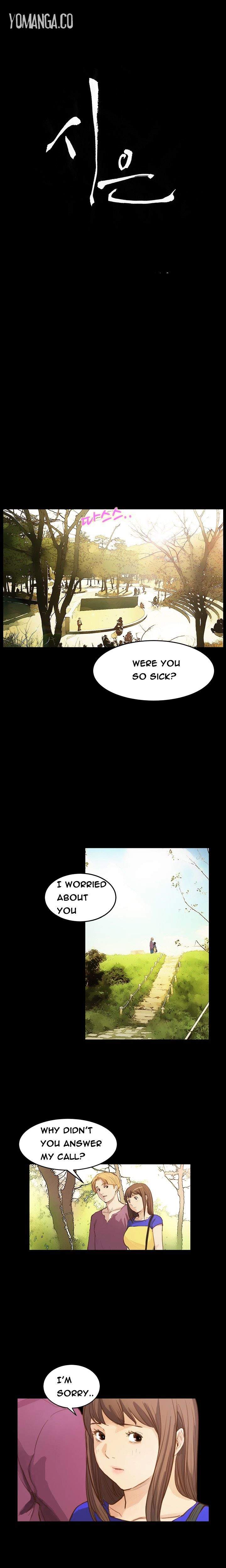 Si-Eun Chapter 7 Page 2