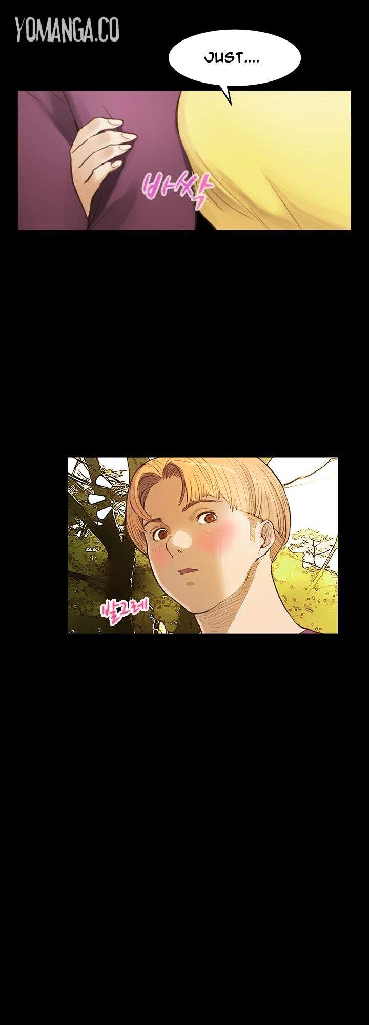 Si-Eun Chapter 7 Page 4