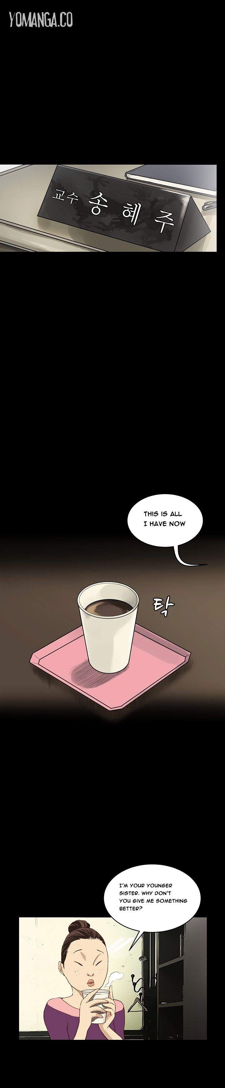 Si-Eun Chapter 8 Page 4