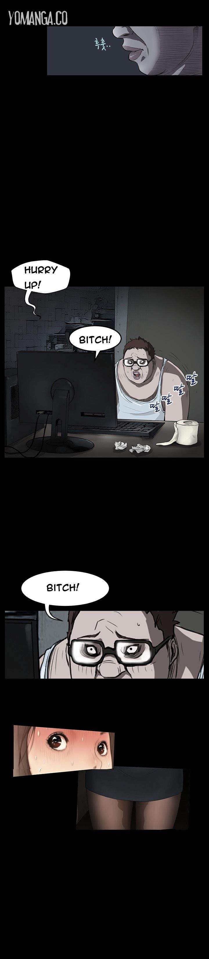 Si-Eun Chapter 8 Page 9