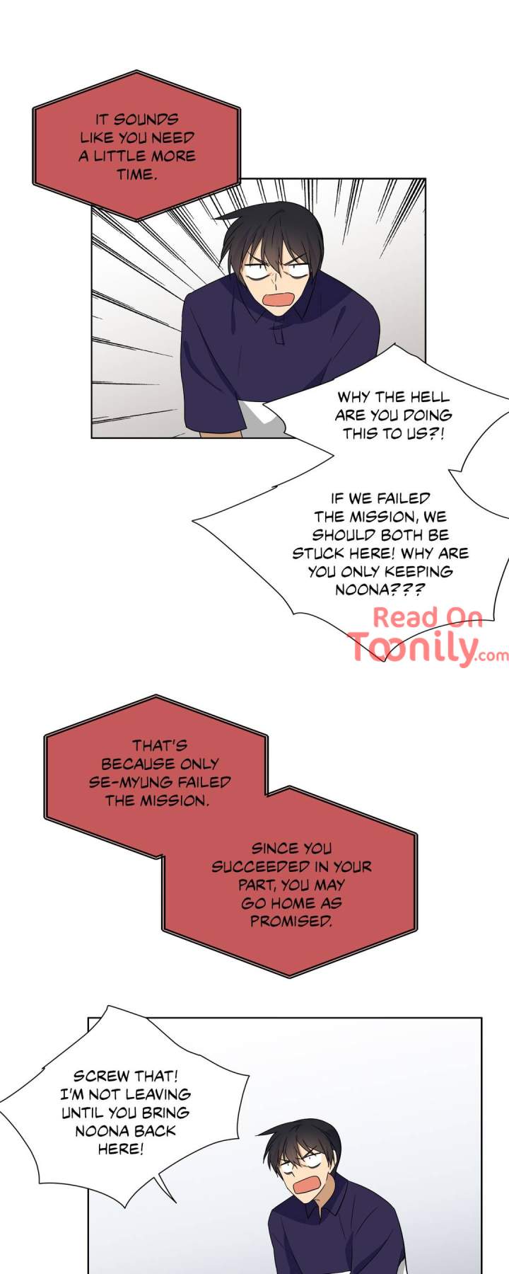 Shame Room Chapter 20 Page 7