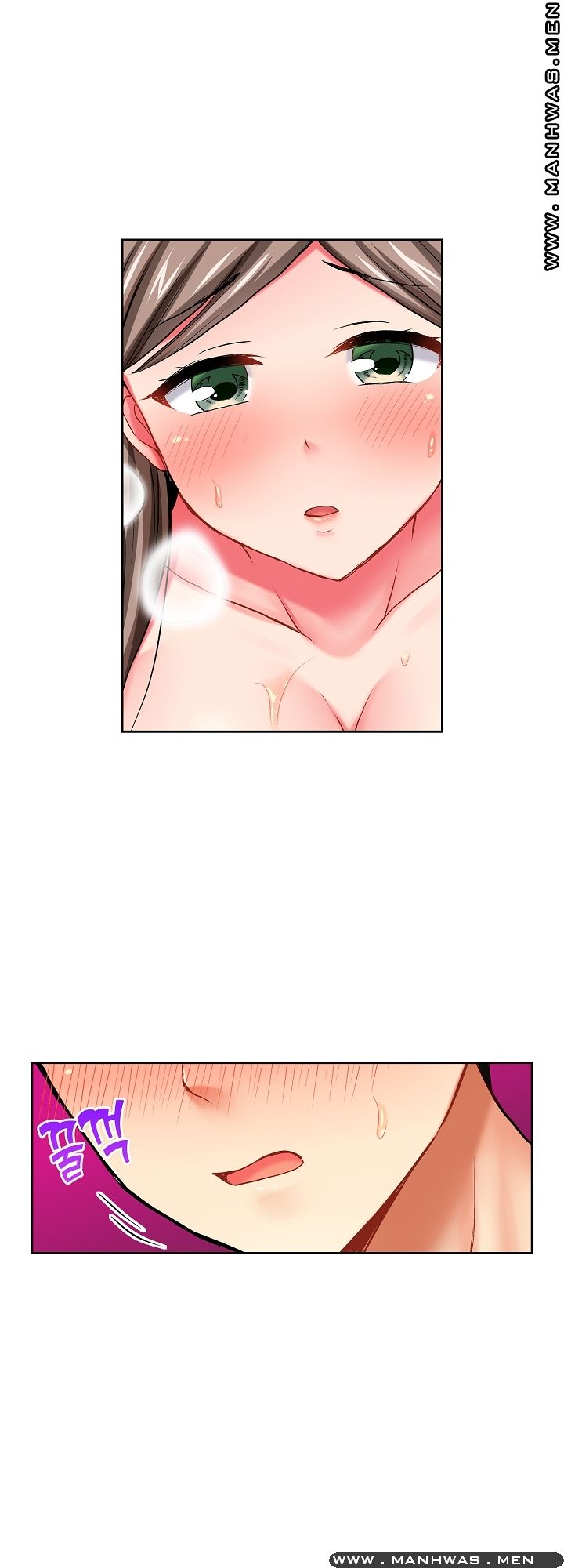 An Out-of-Common Hot Spring Trip Raw Chapter 14 Page 11
