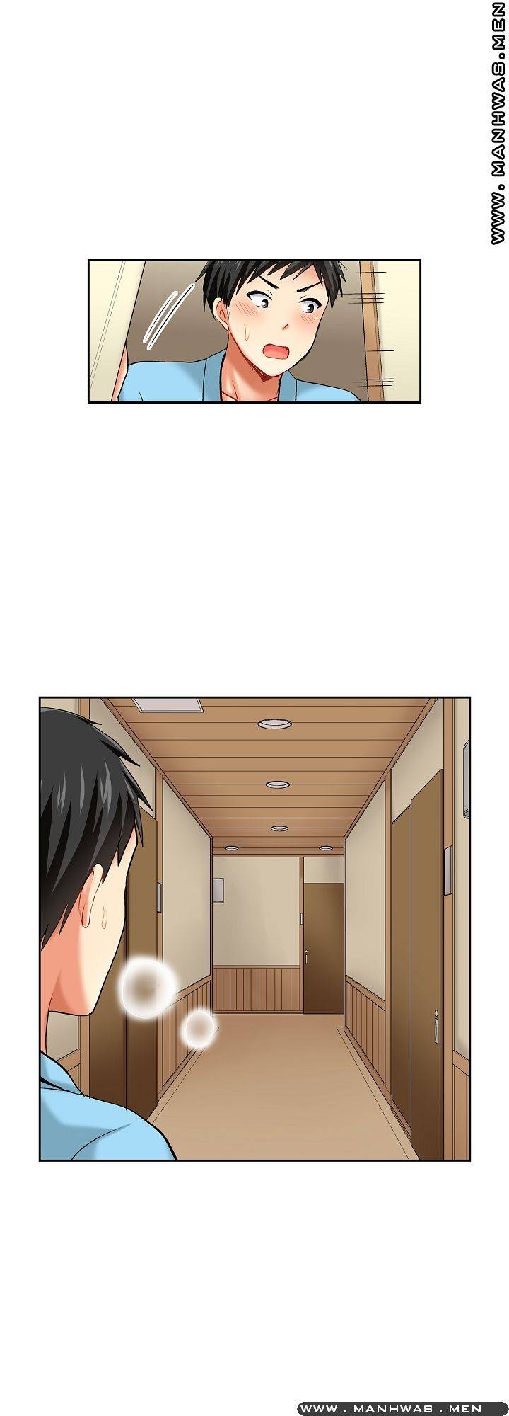An Out-of-Common Hot Spring Trip Raw Chapter 14 Page 20