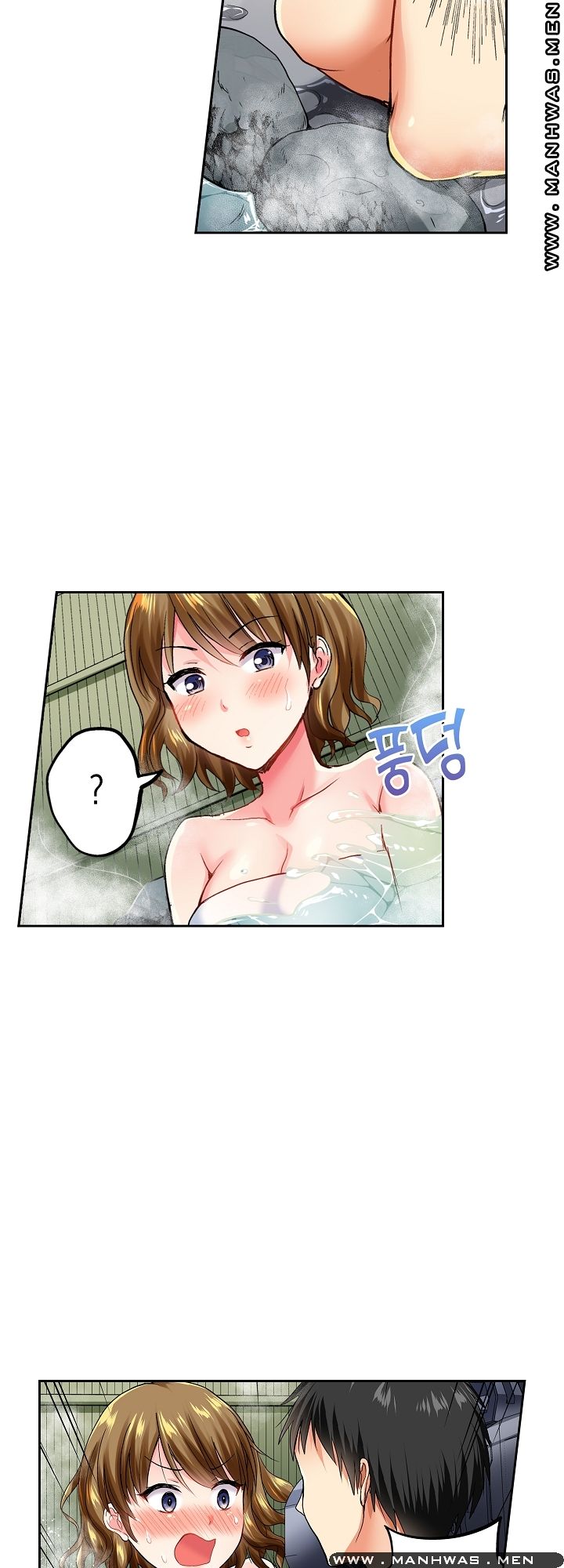An Out-of-Common Hot Spring Trip Raw Chapter 3 Page 9