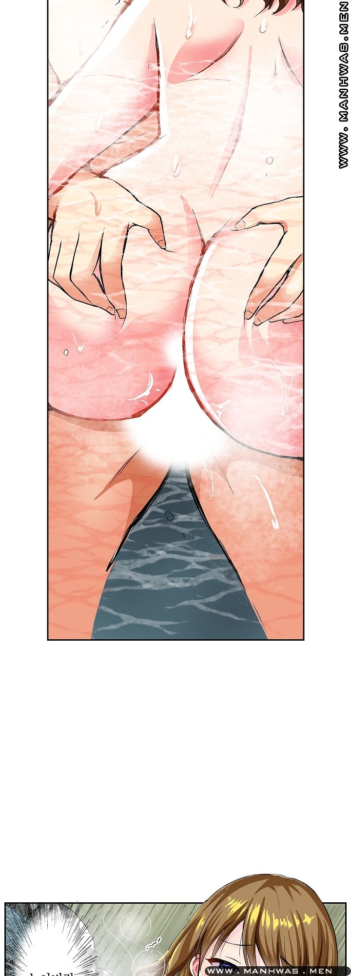 An Out-of-Common Hot Spring Trip Raw Chapter 4 Page 4