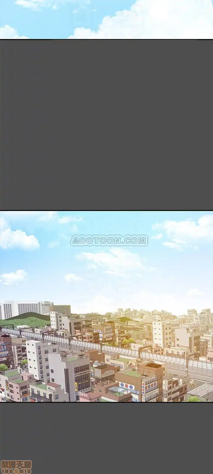 Good Girl Raw Chapter 12 Page 12
