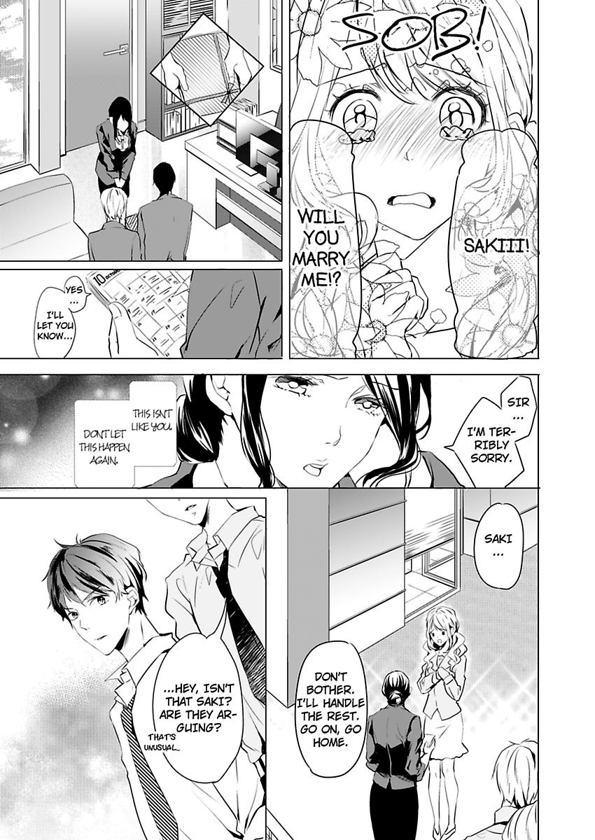 Addicted to Your Touch -Experiencing All My Firsts with You- Chapter 1 Page 10