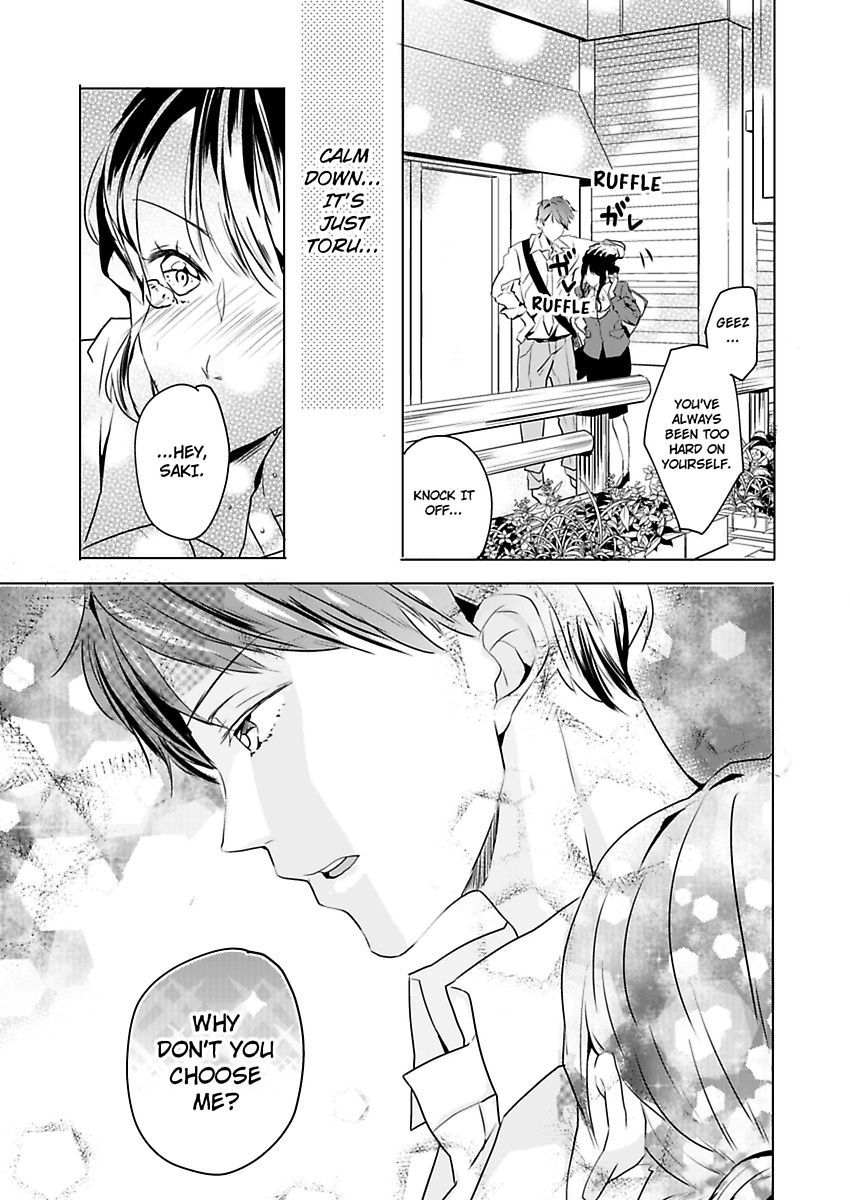 Addicted to Your Touch -Experiencing All My Firsts with You- Chapter 1 Page 14