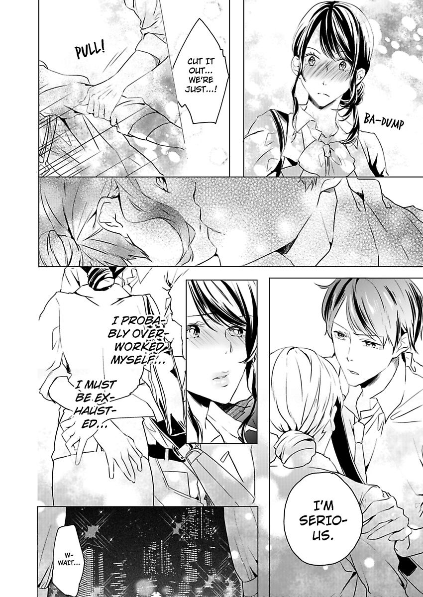 Addicted to Your Touch -Experiencing All My Firsts with You- Chapter 1 Page 15