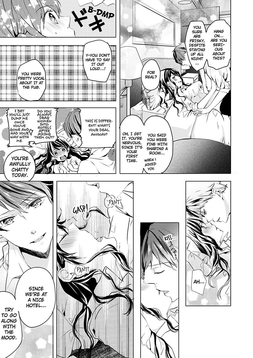 Addicted to Your Touch -Experiencing All My Firsts with You- Chapter 1 Page 16