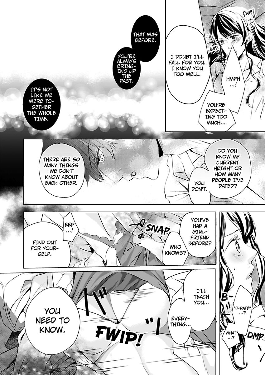 Addicted to Your Touch -Experiencing All My Firsts with You- Chapter 1 Page 17