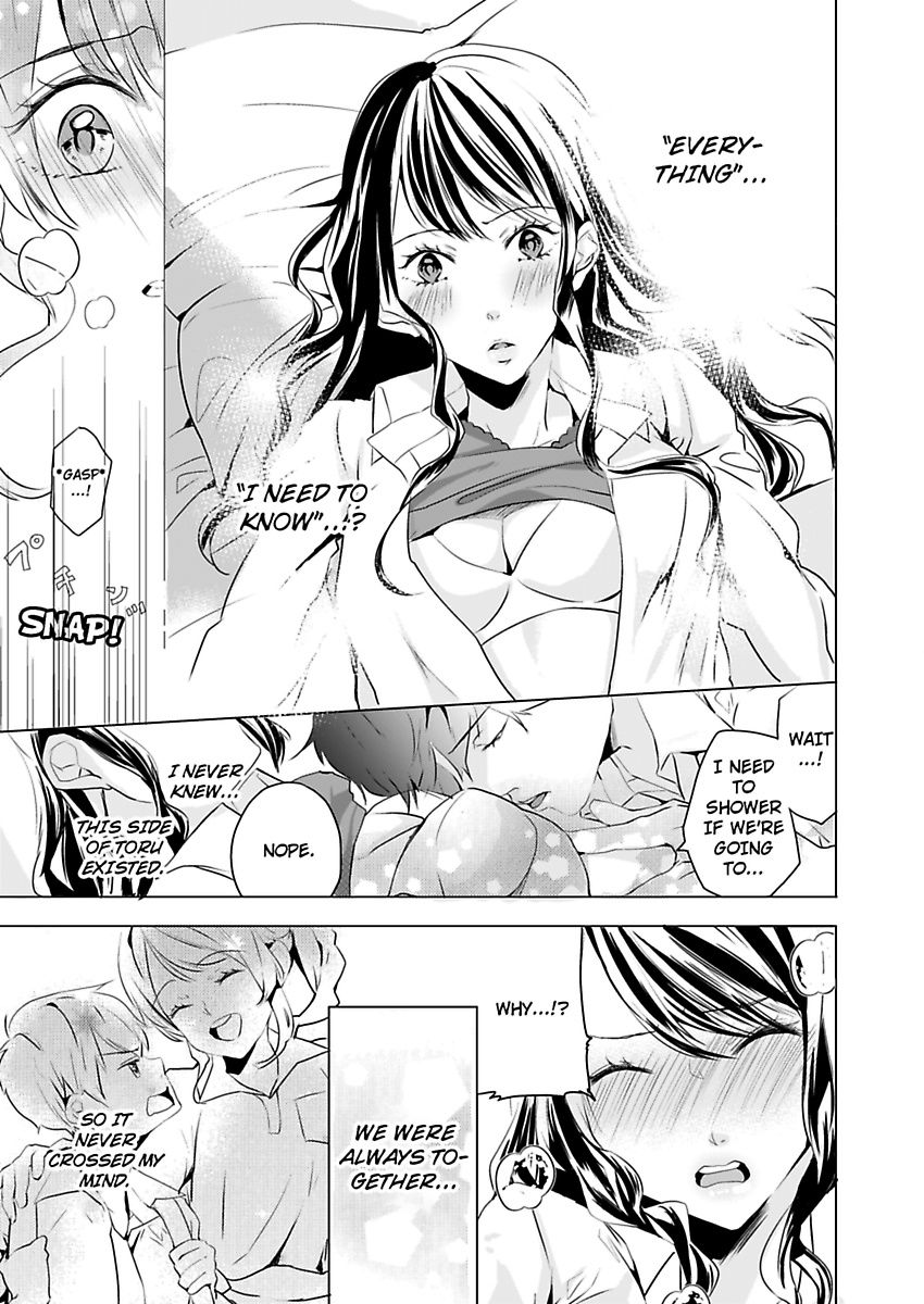 Addicted to Your Touch -Experiencing All My Firsts with You- Chapter 1 Page 18