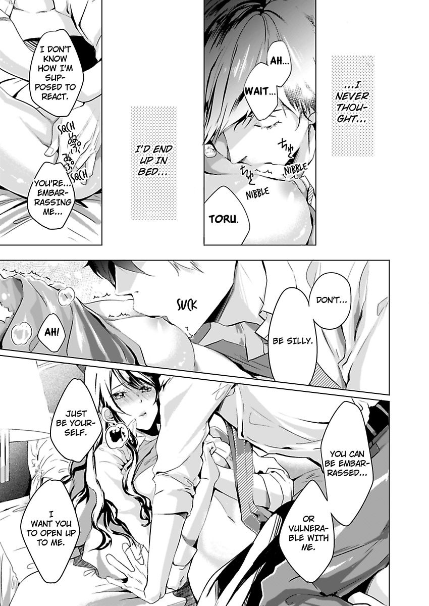 Addicted to Your Touch -Experiencing All My Firsts with You- Chapter 1 Page 2