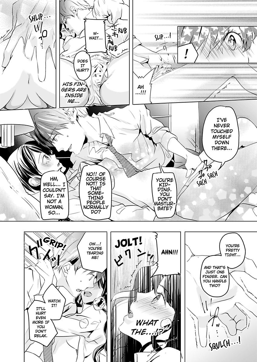 Addicted to Your Touch -Experiencing All My Firsts with You- Chapter 1 Page 21