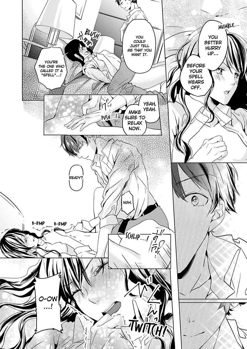 Addicted to Your Touch -Experiencing All My Firsts with You- Chapter 1 Page 23