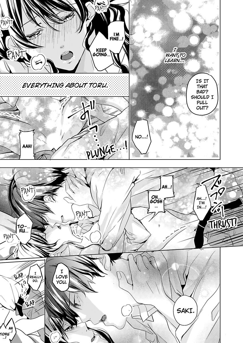 Addicted to Your Touch -Experiencing All My Firsts with You- Chapter 1 Page 24