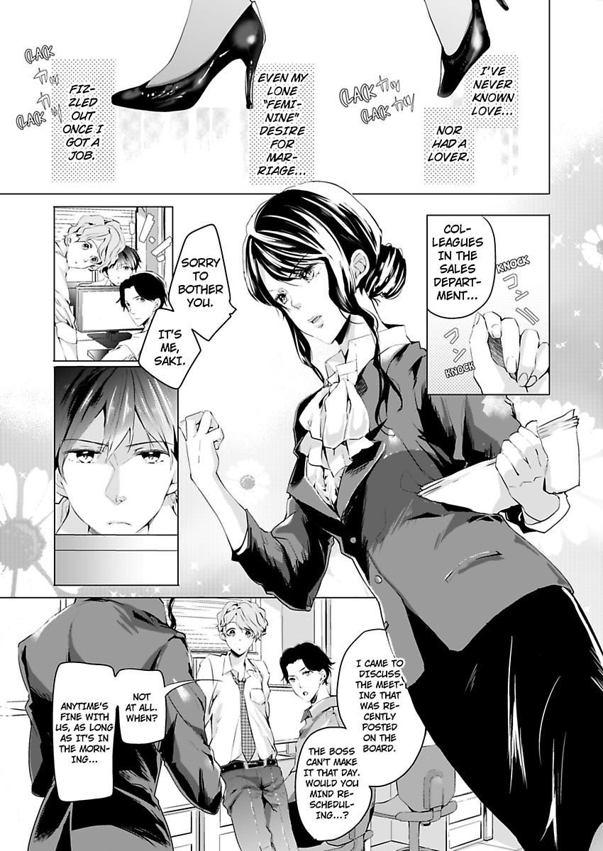 Addicted to Your Touch -Experiencing All My Firsts with You- Chapter 1 Page 4