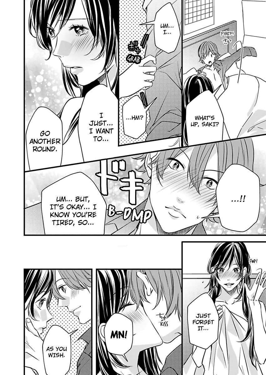 Addicted to Your Touch -Experiencing All My Firsts with You- Chapter 10 Page 13