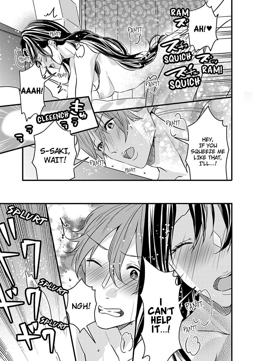 Addicted to Your Touch -Experiencing All My Firsts with You- Chapter 10 Page 20