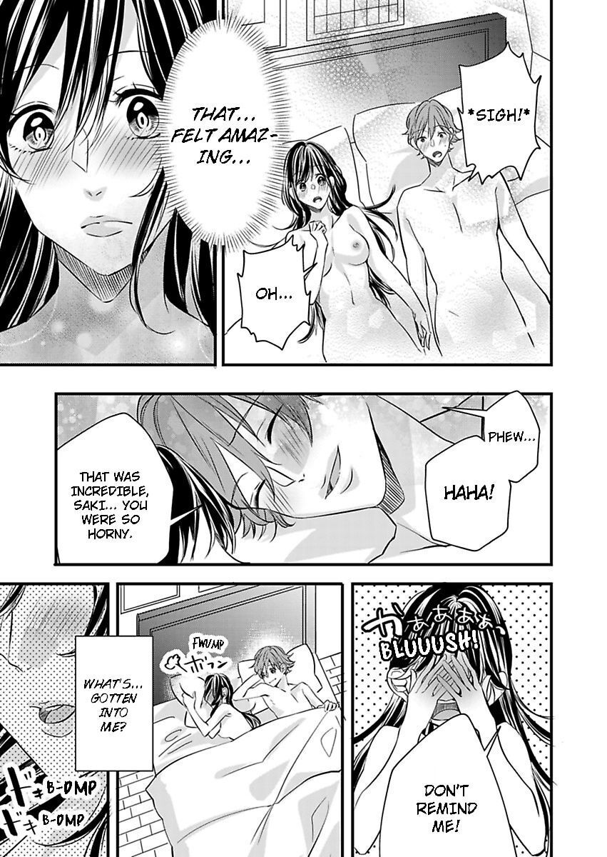 Addicted to Your Touch -Experiencing All My Firsts with You- Chapter 10 Page 22