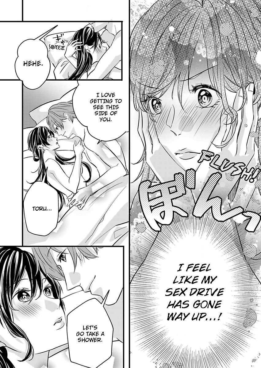Addicted to Your Touch -Experiencing All My Firsts with You- Chapter 10 Page 23