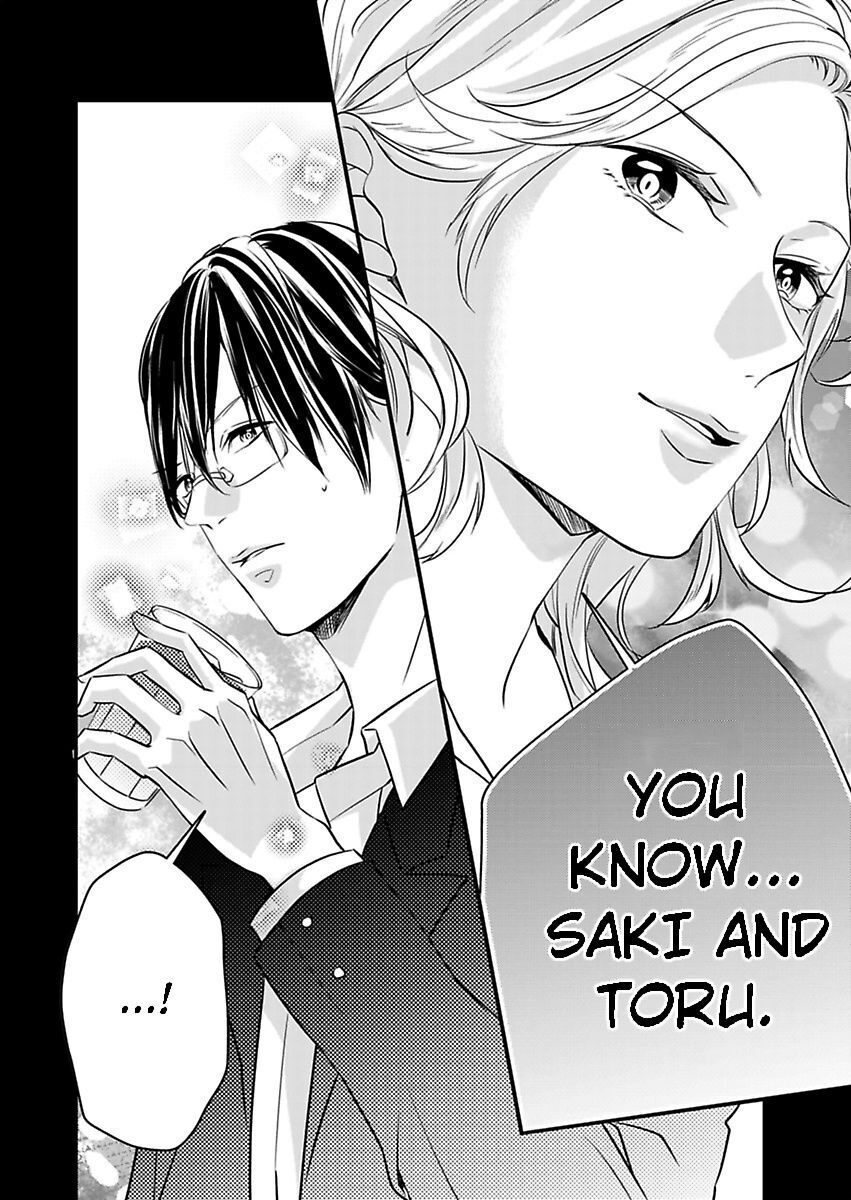 Addicted to Your Touch -Experiencing All My Firsts with You- Chapter 10 Page 25