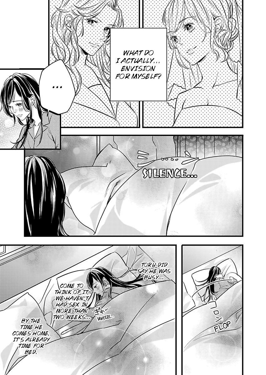 Addicted to Your Touch -Experiencing All My Firsts with You- Chapter 10 Page 4